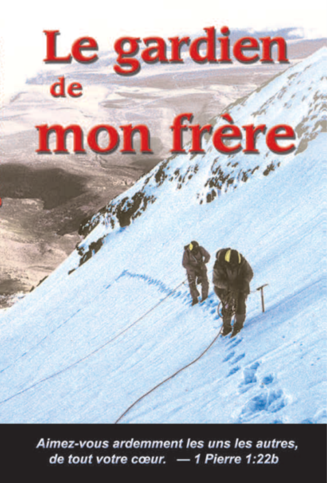 Le gardien de mon frère Afficher l'Image