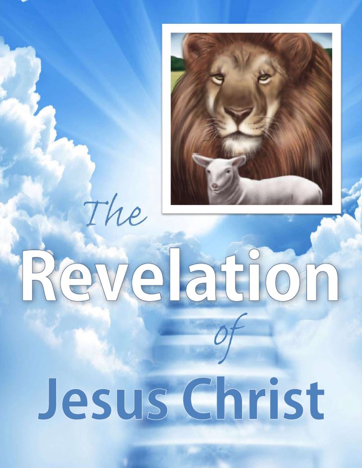 The Revelation of Jesus Christ Display Image