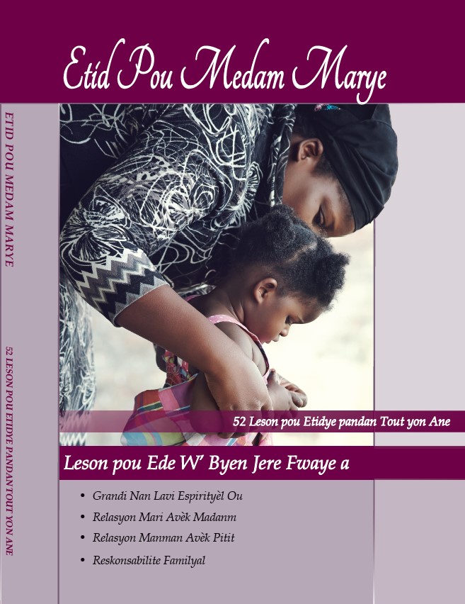 Etid Pou Medam Marye Afiche Imaj