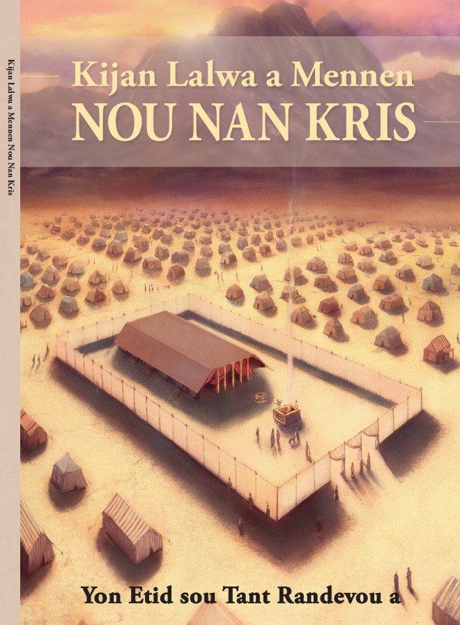 Kijan Lalwa a Mennen Nou Nan Kris Afiche Imaj