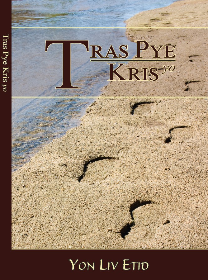 Tras Pye Kris Yo Afiche Imaj